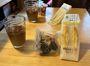 写真