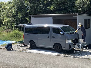 写真